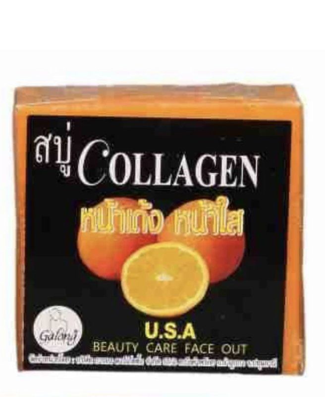 Lot De 12 Savons Galong Orange Naturelle - 60 G Chaque, Mélangés à La Main, Senteur Herbale
