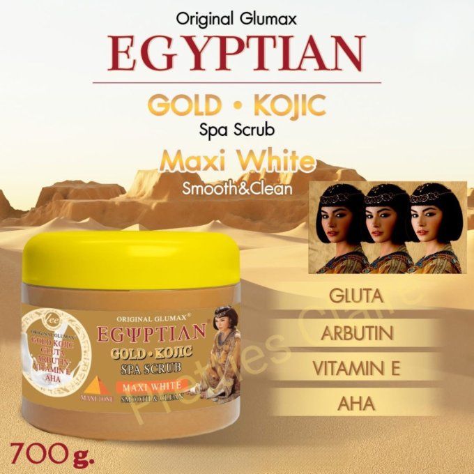 EGYPTIAN GOLD MAXI WHITE SCRUB