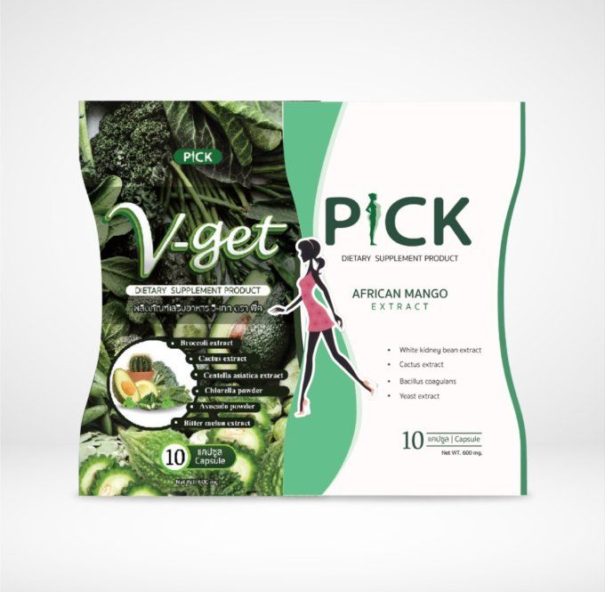 DUO V-GET/AFRICAN MANGO