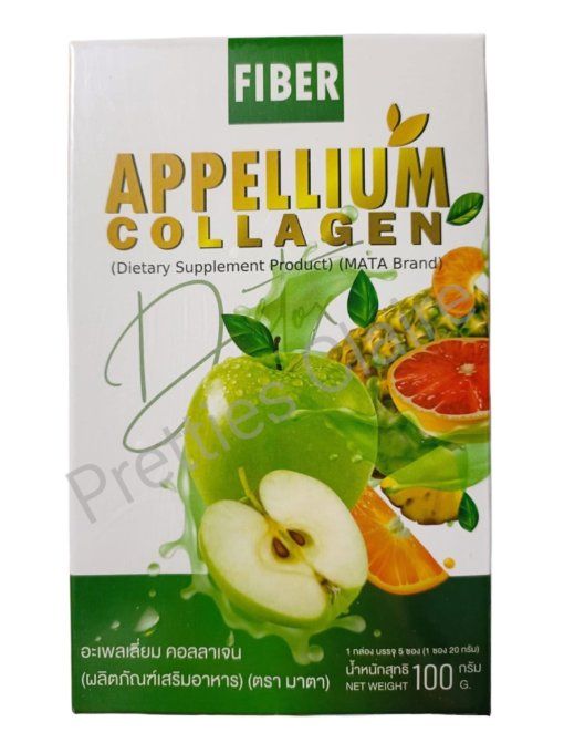 APPALLIUM COLLAGEN FIBER 
