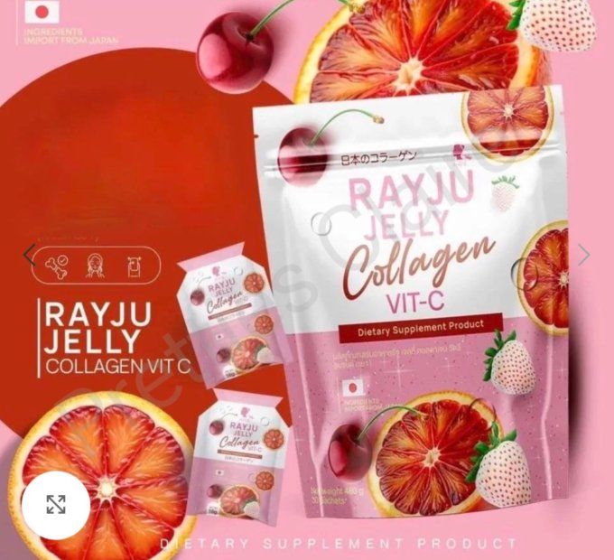 RAYJU JELLY COLLAGEN VIT C