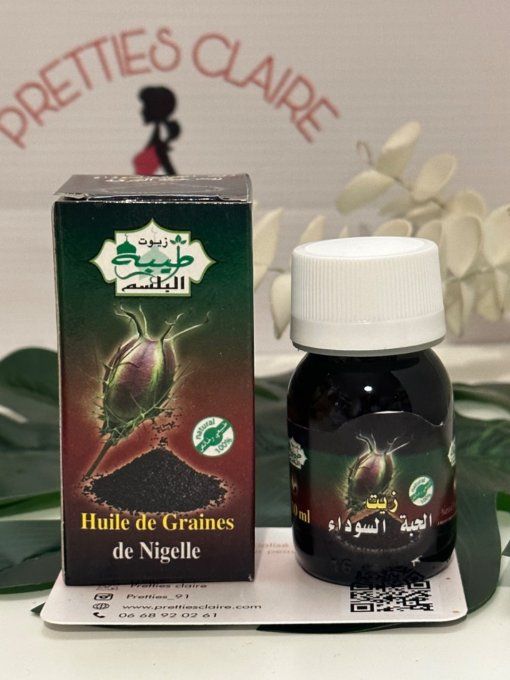 HUILE DE NIGELLE