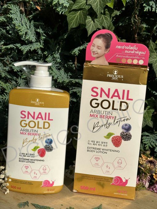 SNAIL GOLD BODY LOTION