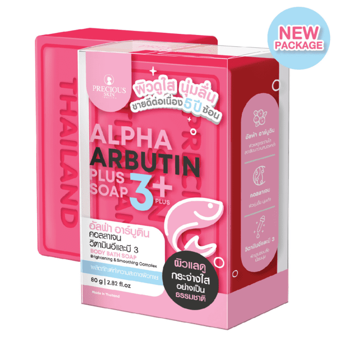 SAVON ALPHA ARBUTIN 3 PLUS