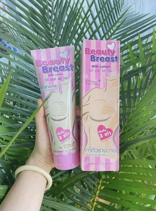 BEAUTY BREAST MILK LOTION