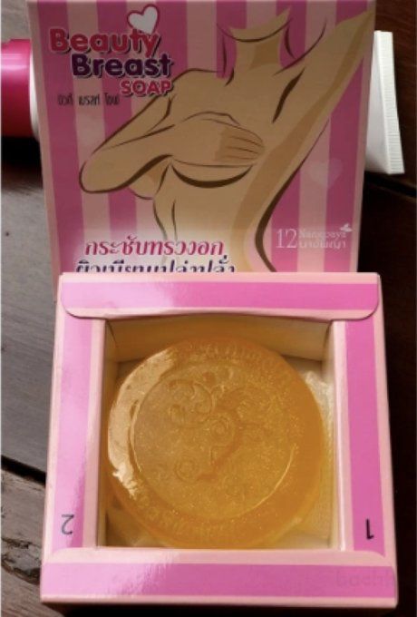 BEAUTY BREAST SOAP