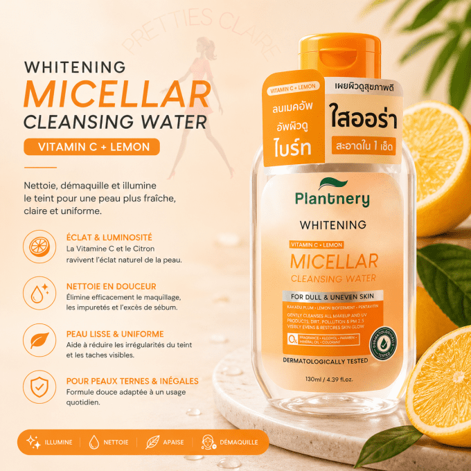 EAU MICELLAIRE ECLAIRCISSANT