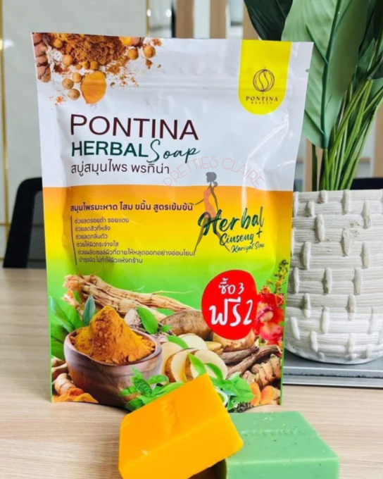 PONTINA HERBAL CURCUMA ET GINSENG SOAP 70G*5
