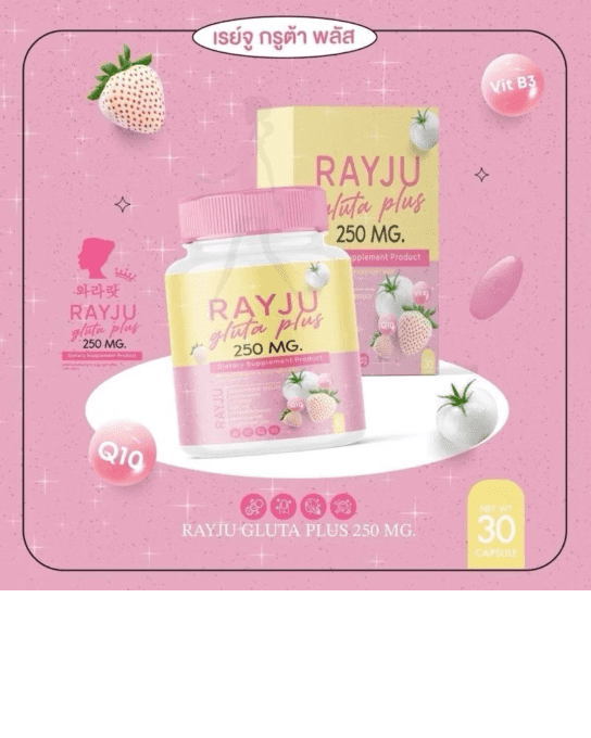 RAYJU GLUTA PLUS 250MG