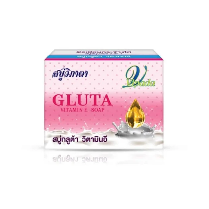 SAVON VIPADA GLUTA VITAMINE E