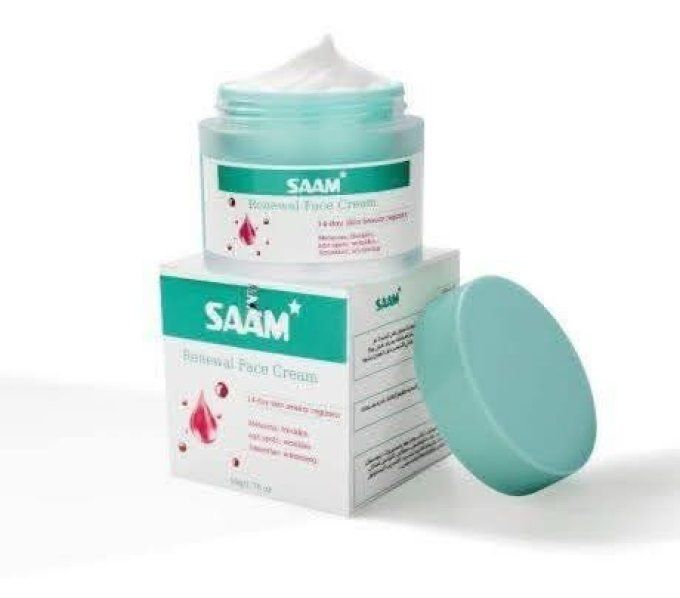 CRÈME DE VISAGE SAAM 50G