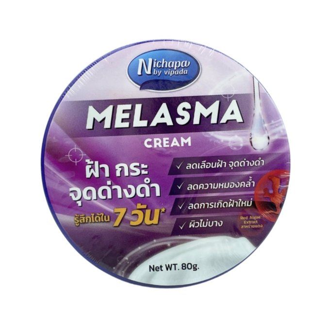 NICHAPA BY VIPADA MELASMA