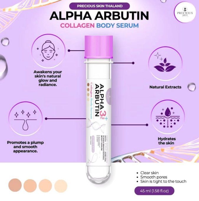 PRECIOUS SKIN ALPHA ARBUTIN COLLAGEN BODY SÉRUM 45ML
