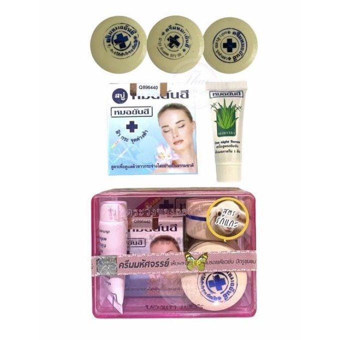 KIT VISAGE DR YANHEE PLACENTA COLLAGENE