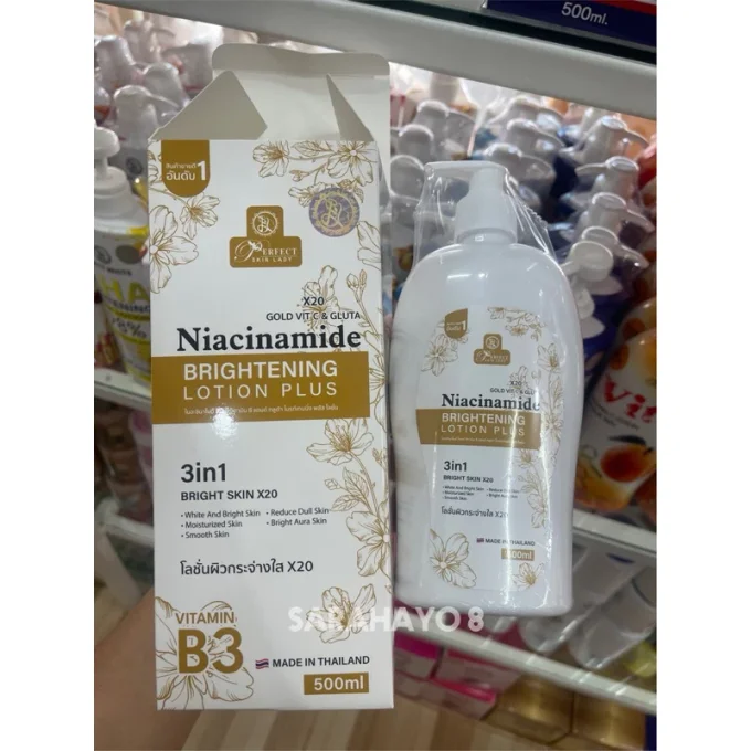NIACINAMIDE BODY LOTION PLUS