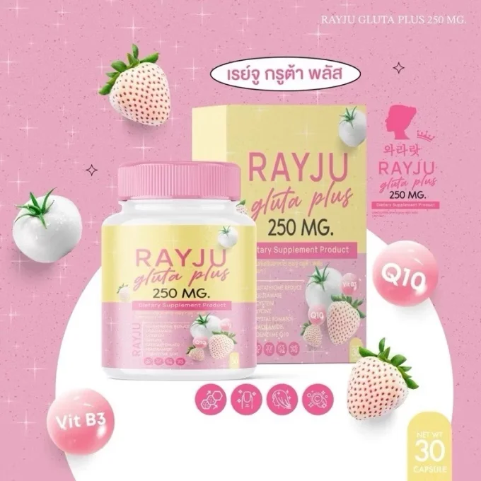 RAYJU GLUTA PLUS 250MG