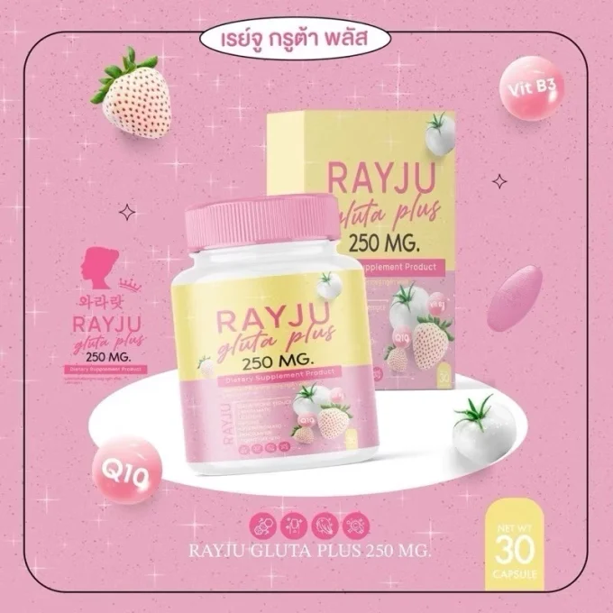 RAYJU GLUTA PLUS 250MG