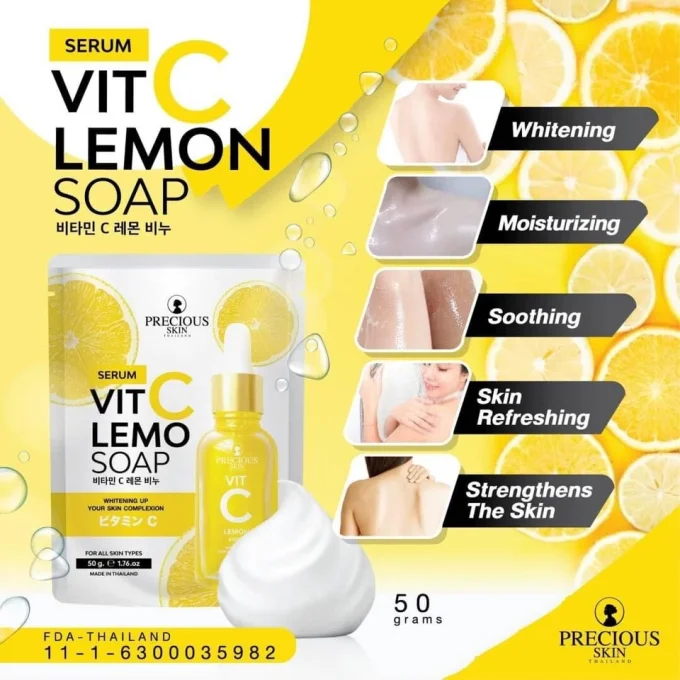 PRECIOUS SKIN SERUM VIT C LEMON SOAP