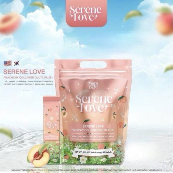 SERENE LOVE GRASS SKIN COLLAGEN