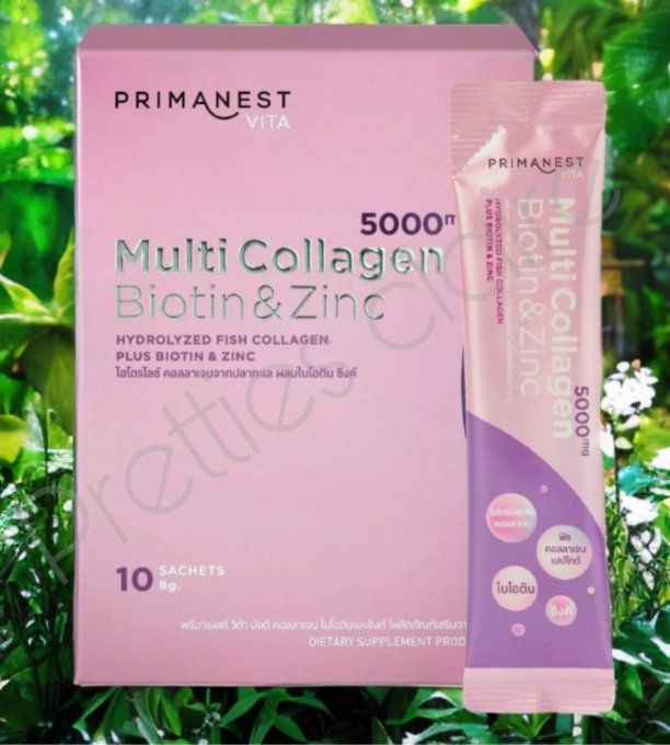 MULTI COLLAGENE BIOTIN ET ZINC